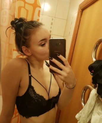 Юлия