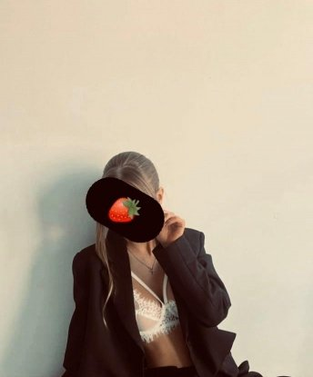 Галина